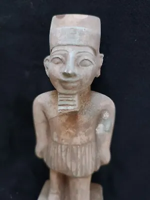 Unique Pharaonic God Amun RA Statue Sun God Of The Ancient Egyptian Antiquities • $89