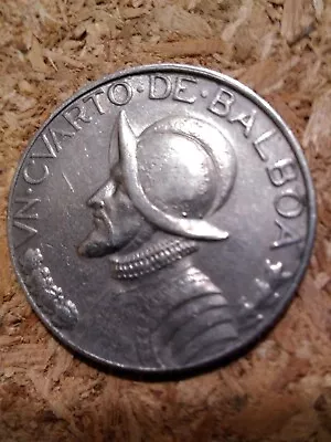 1992 VN- CVARTO-DE-BALBOA REPVBLICA-DE-PANAMA  Word Coin • $9.99