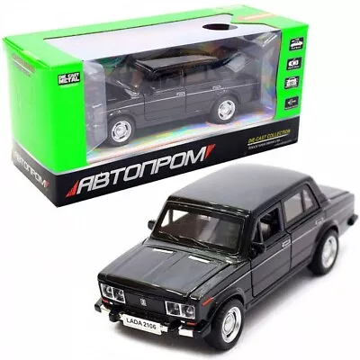 VAZ 2106 LADA 1600 Zhiguli AUTOPROM Brutal Classic Retro Car USSR Diecast Model • $27.90