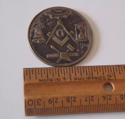 Masonic Coin Token • $10.97