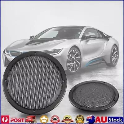 8inch Car Stereo Speaker Metal Mesh Subwoofer Protective Grill Cover Guard • $15.20