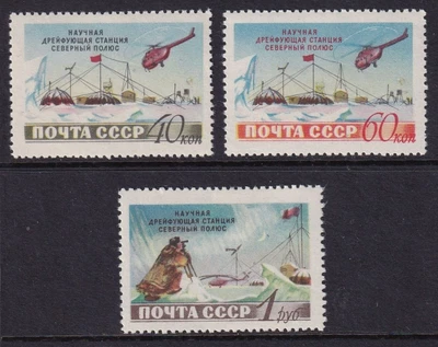£5.99 • Buy RUSSIA 1955-58 North Pole Station Set Of 3 SG 1924-1926 MH/* (CV £16)