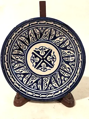 Moroccan??? 7  Cobalt Blue Plate • $20