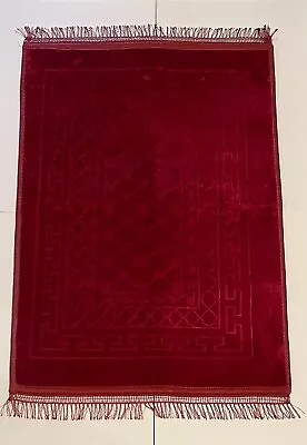 Prayer Rug Muslim Prayer Mat Islamic - Very Thick Soft Prayer Rug Sajadah • $22.99