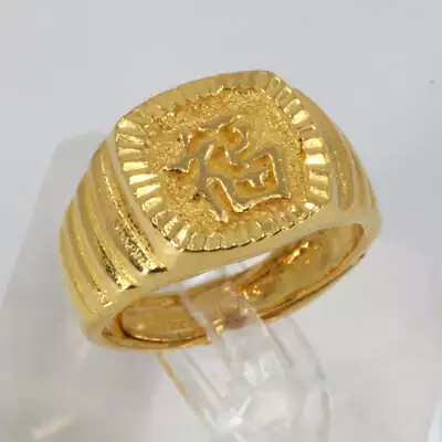 24K Solid Yellow Gold Men Blessing Adjustable Ring Band 11.5 Grams • $1430