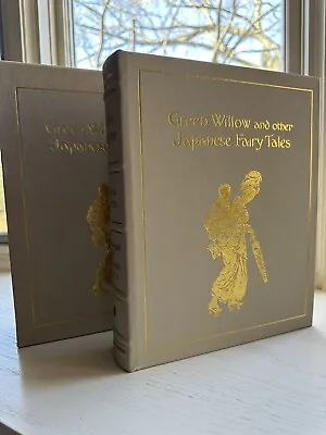 Easton Press Green Willow & Japanese Fairy Tales Deluxe Limited Edition • £376.01