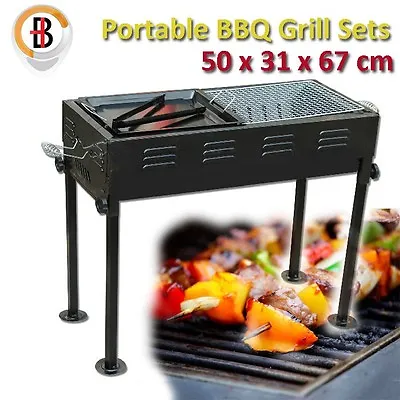 Portable Outdoor Mangal BBQ Grill Charcoal Shish Kebab Shashly Picnic Camping • $39.99