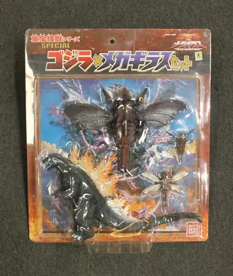 Bandai 2000 Toho Kaiju Special GODZILLA X MEGAGUIRUS Pack • $149.95