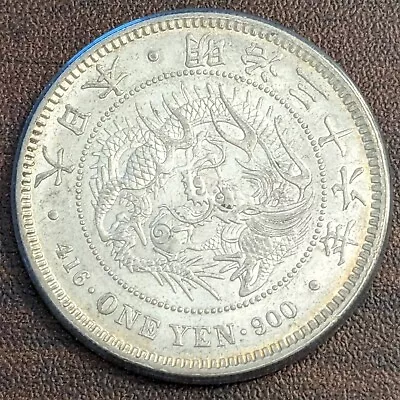 1895 Japan 1 Yen Dragon Silver Coin • $49