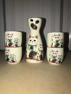 Maneki Neko - Lucky Cat Sake Set Includes 4 Matching Cups • $40