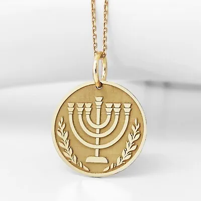 14K Solid Gold Menorah Necklace Gold Menorah Hanukkah Pendant Hebrew Gold Gift • $316.53