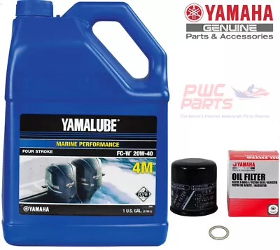 YAMAHA OEM F90B F90LB F90XB Outboard Oil Change Kit 4M Filter LUB-MRNMD-KT-21 • $52.95