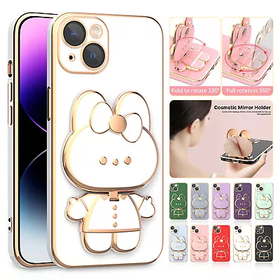 Girls Cute Rabbit Mirror Case For IPhone 14 13 Pro Max 12 11 SE Camera Len Cover • $14.09