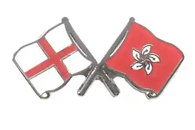 England & Hong Kong Flags Friendship Courtesy Enamel Lapel Pin Badge  • £6.99