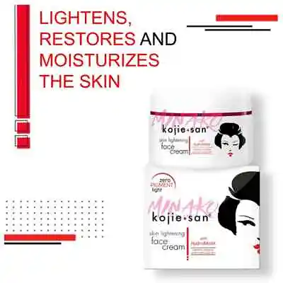 Kojie San Face Lightening Cream 30g • £10.95