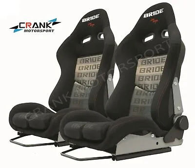 1x Bride Stradia Fiberglass Grey/Black Gradient ADR Apprv Car Racing Sport Seat • $575