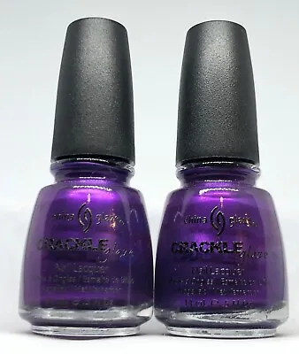 China Glaze Crackle Nail Polish Fault Line 983 Plum Grape Purple Shatter Lacquer • $9.95
