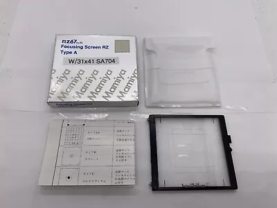 [ UNUSED In Box ] Mamiya RZ67 Pro II Type A Focusing Screen For RZ67 Series • $109.99