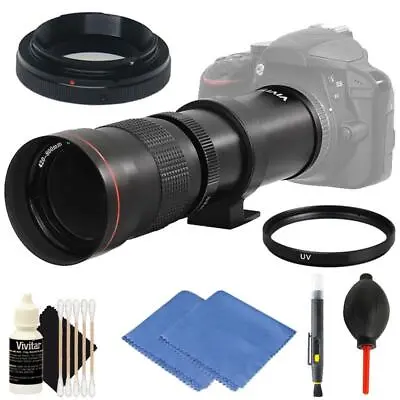 Vivitar 420mm-800mm F8.3 Telephoto Zoom Lens For Canon 80D 77D 70D 60D 7D 6D • $80.99