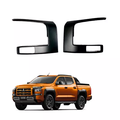 Side Front Bumper Cover Matte Black For Mitsubishi L200 Triton 4 Dr 2024 - 2025 • $163.35