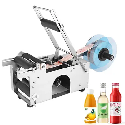 MT-50 Semi-Automatic Round Bottle Labeling Machine Printer Economic Labeler Top • $379.74
