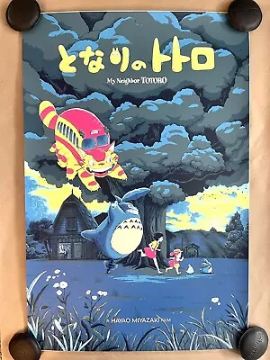 My Neighbor Totoro Poster Raf Banzuela Anime Art Studio Ghibli / 100 BNG Mondo • $200