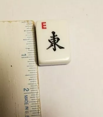 Vintage Cardinal Bakelite E East MAH JONG JONGG White BLUE Tile • $11.99