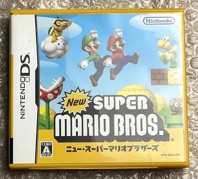New Super Mario Bros. 2006 Nintendo DS Complete In Box CIB • $17.98