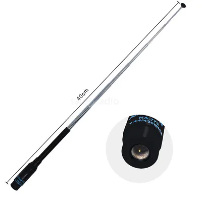 Nagoya NA-773 SMA-Male VHF/UHF Dual Band Antenna For Yaesu TYT WOUXUN ICOM Radio • $5.94