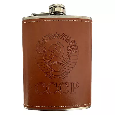 Soviet Russian USSR CCCP Hip Flask Stainless Steel Souvenir 8 Oz Vodka Whisky • £10.99