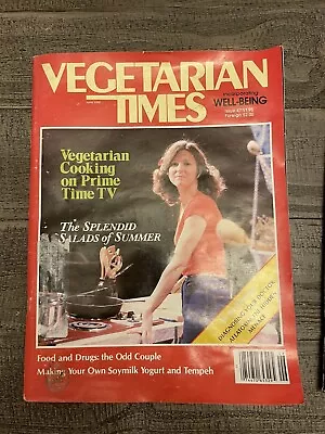 1981 Vegetarian Times Magazine • $8