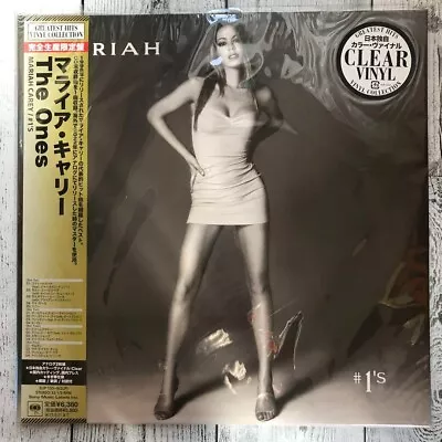 Mariah Carey The Ones Japan Pressing Analog Record Color Vinyl With OBI • $76.30