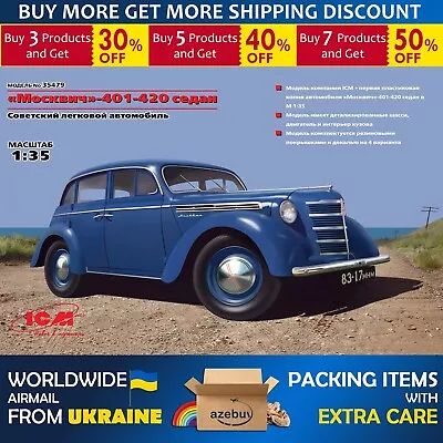 Moskvitch-401-420 Saloon Soviet Passenger Car 1/35 Plastic Model Kit ICM 35479 • $34