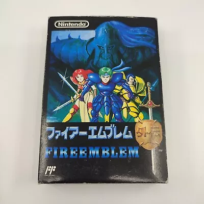 Fire Emblem Gaiden Boxed Famicom Japan Japanese Game • $79.84