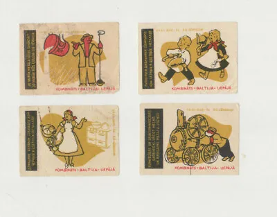 Matchbox Labels Baltija Liepaja USSR Soviet Latvia Collect Scrap Metal Set RARE • $8