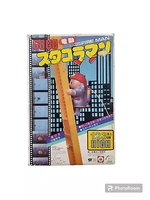 Vintage GOGO Fireman Battery Operated Climbing Game Made In Japan 1983 AS IS   • $45