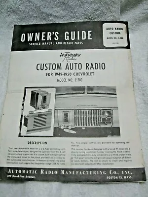 RARE Vintage 1949-50 Chevrolet CUSTOM AUTO RADIO OWNER'S GUIDE-Model No. C-300!! • $39.95