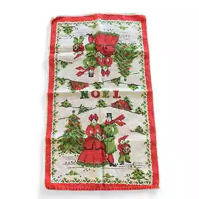 Vintage Christmas Carolers Linen Dish Towel Kitchen Noel 14.5 X 24  • $14.98