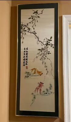 Chinese Silk Embroidery Panel Fish Calligraphy Textile Tapestry Bamboo Framed • $225