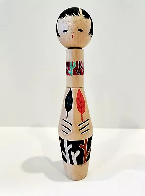 JAPANESE VINTAGE WOOD NODDER KOKESHI DOLL W/ LEAVES & TREE BRANCHES ON KIMONO ! • $9.99