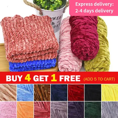 100g/ball Skein Yarn Shiny Chunky Crochet Chenille Soft Velvet Knitting Wool • £2.89