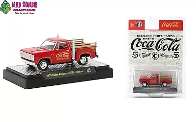 M2 Machines Coca Cola 1/64 Scale Release A36 - 1978 Dodge Adventurer 150- Custom • $21.99