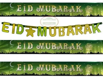 Eid Decor Eid Party (2)EID Mubarak Banners Islamic GIFTS Muslim Gifts Ramadan  • $7.50