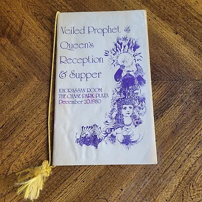 1980 Veiled Prophet VP Queen's Reception Supper Menu Program Chase Park / Read • $16.99