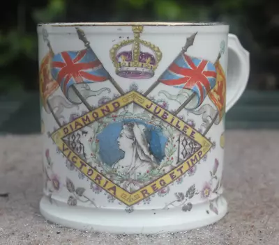 Antique 1897 Cup Queen Victoria Diamond Jubilee Cup Victorian Gift Victorian • £29.99