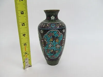 Antique Cloisonne Mosaic Vase • $19.99