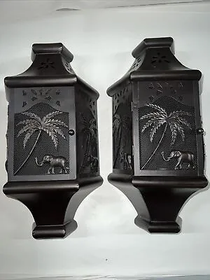 LOT OF 2 17 Trinidad Wall Lantern  Sconce Wall Mount Candle Holder METAL • £57.83