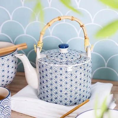 Sashiko Pattern Teapot And Set Of 4 Assorted Cups • £40.99