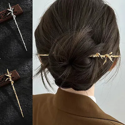 Hair Stick Vintage Chinese Chopstick Hanfu Hairstyling Party Hairpin Jewelry • $1.89