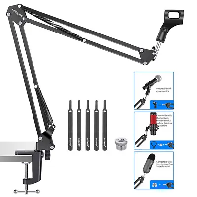 Neewer Upgraded Mic Arm Microphone Stand Boom Suspension Stand For Blue Yeti • $17.49